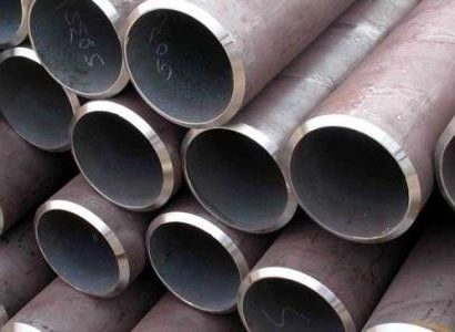 MSL Seamless Pipe Sch-40-structure pipe & tubes-u.k&sons