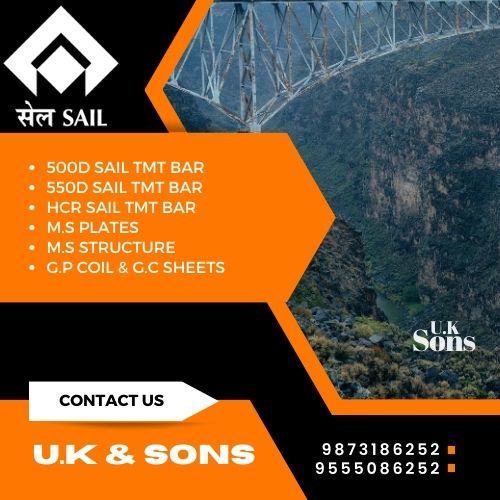 Who is the best dealer of SAIL TMT U.K & SONS