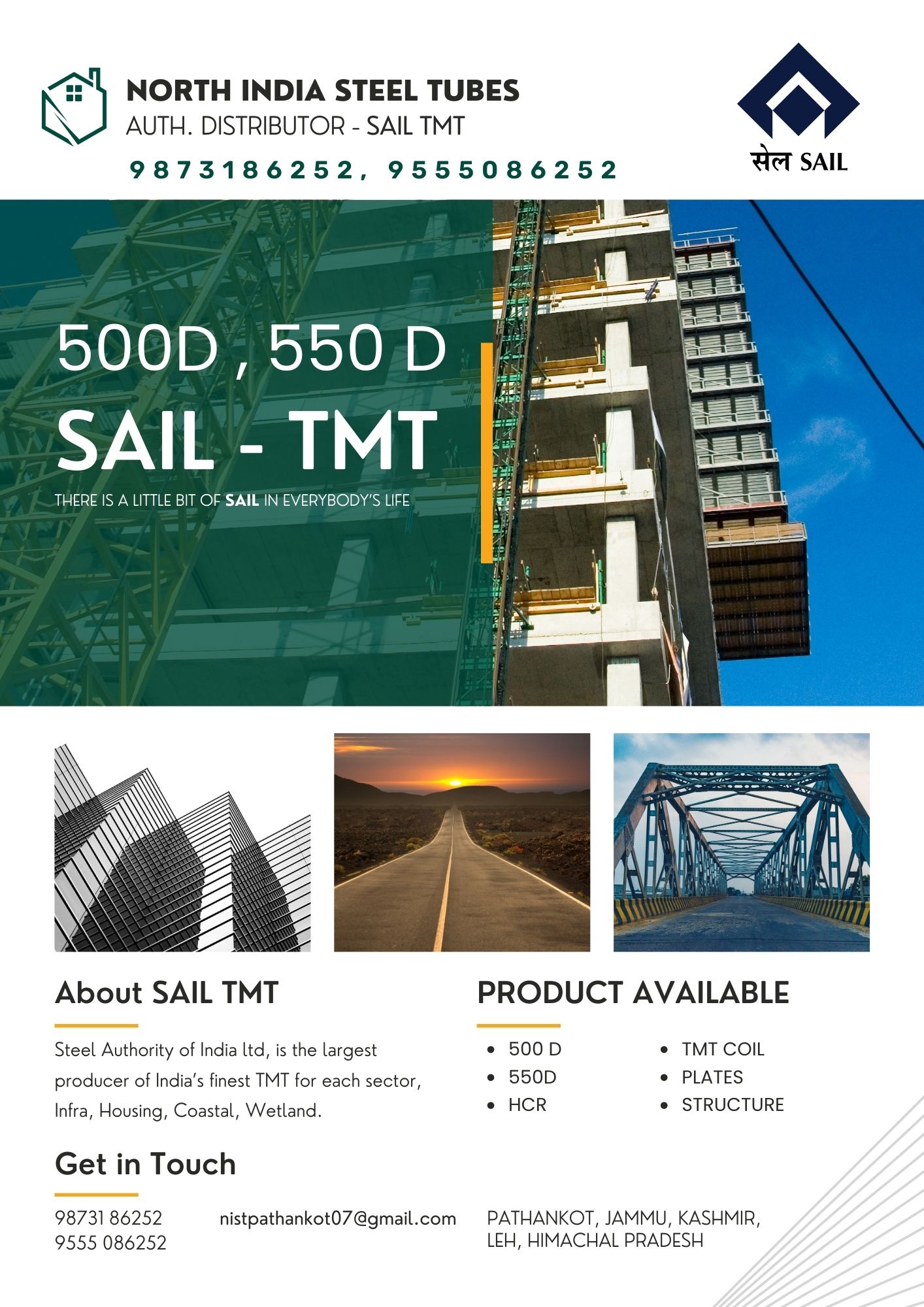 SAIL TMT BARS NEAR ME U.K & SONS